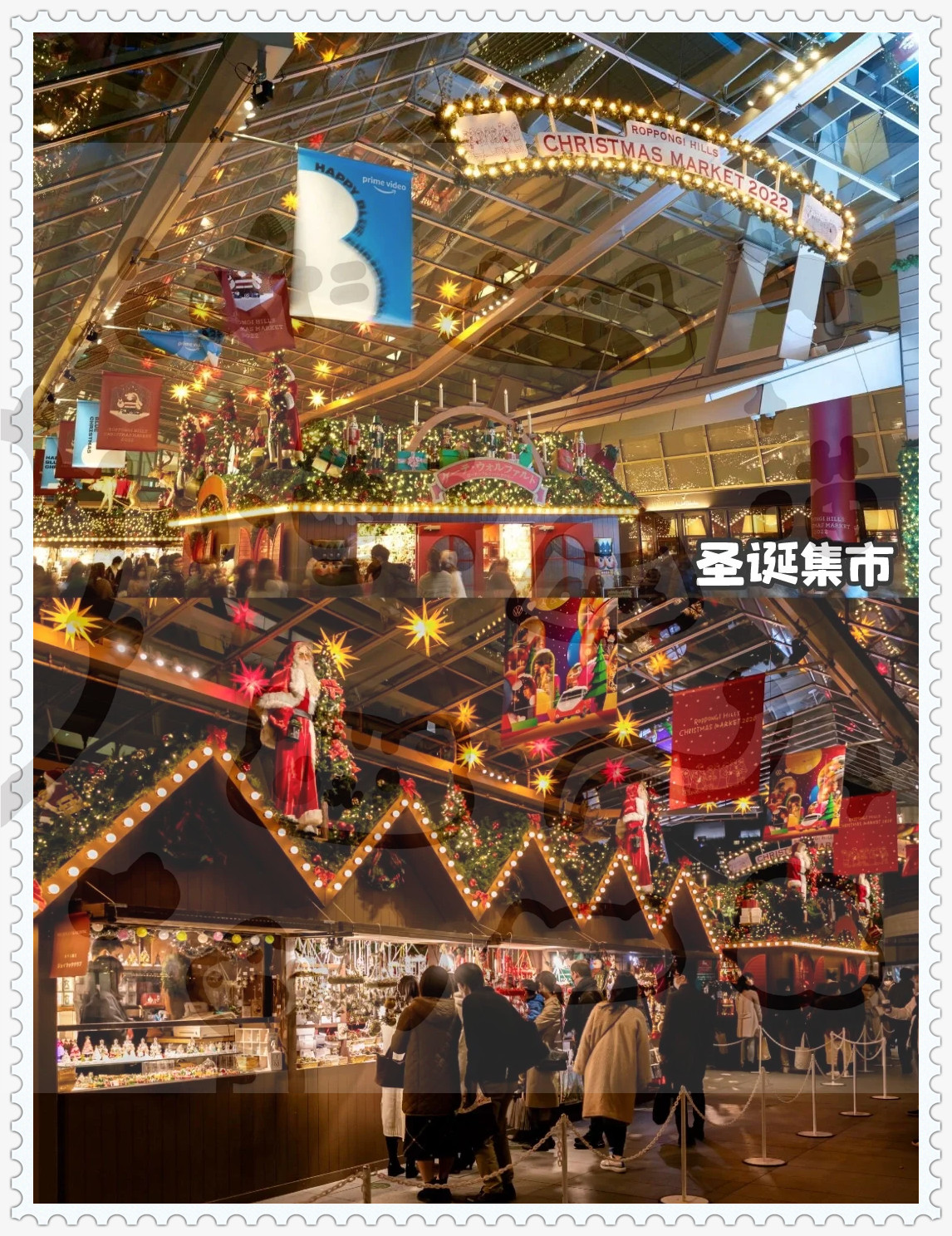 榉木坂通卡地亚圣诞树66plaza广场灯光秀大屋顶广场圣诞集市等精彩