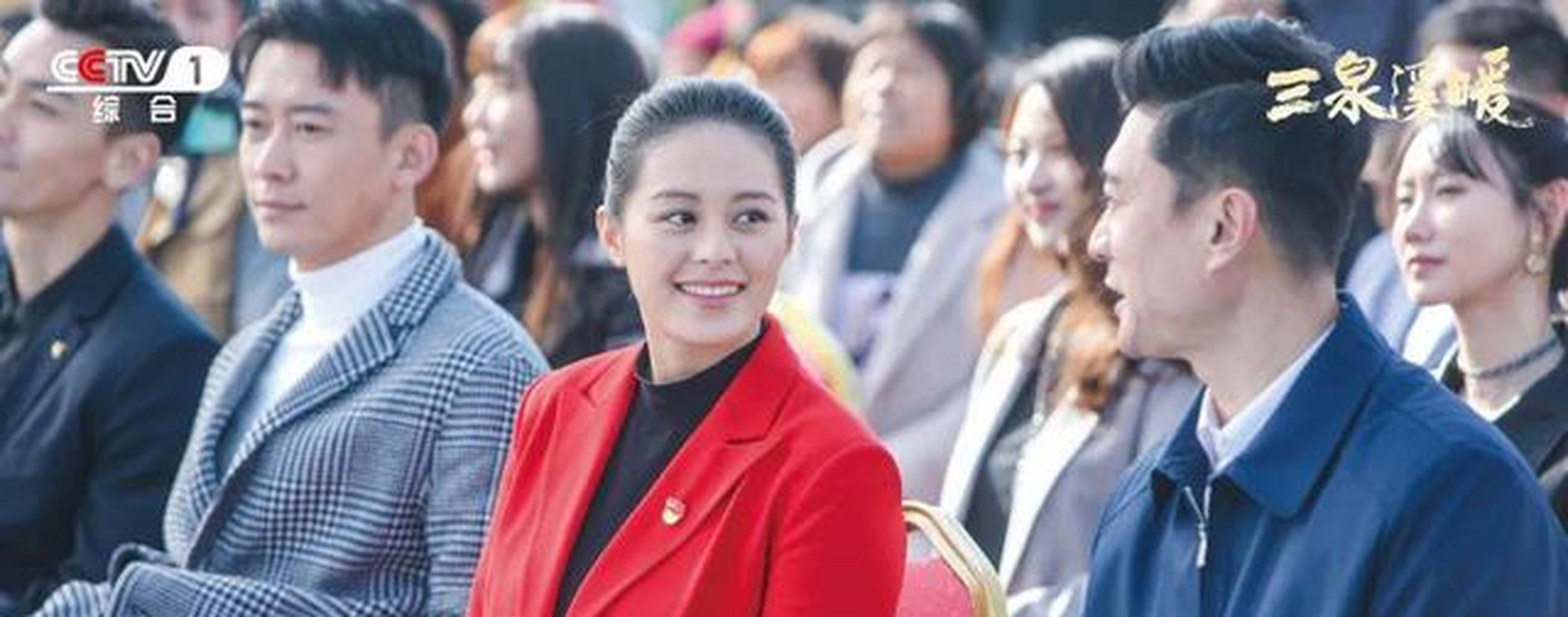 该剧主要讲述了落魄贝勒哈岚(富大龙饰)在机缘巧合下得到了国宝,自此