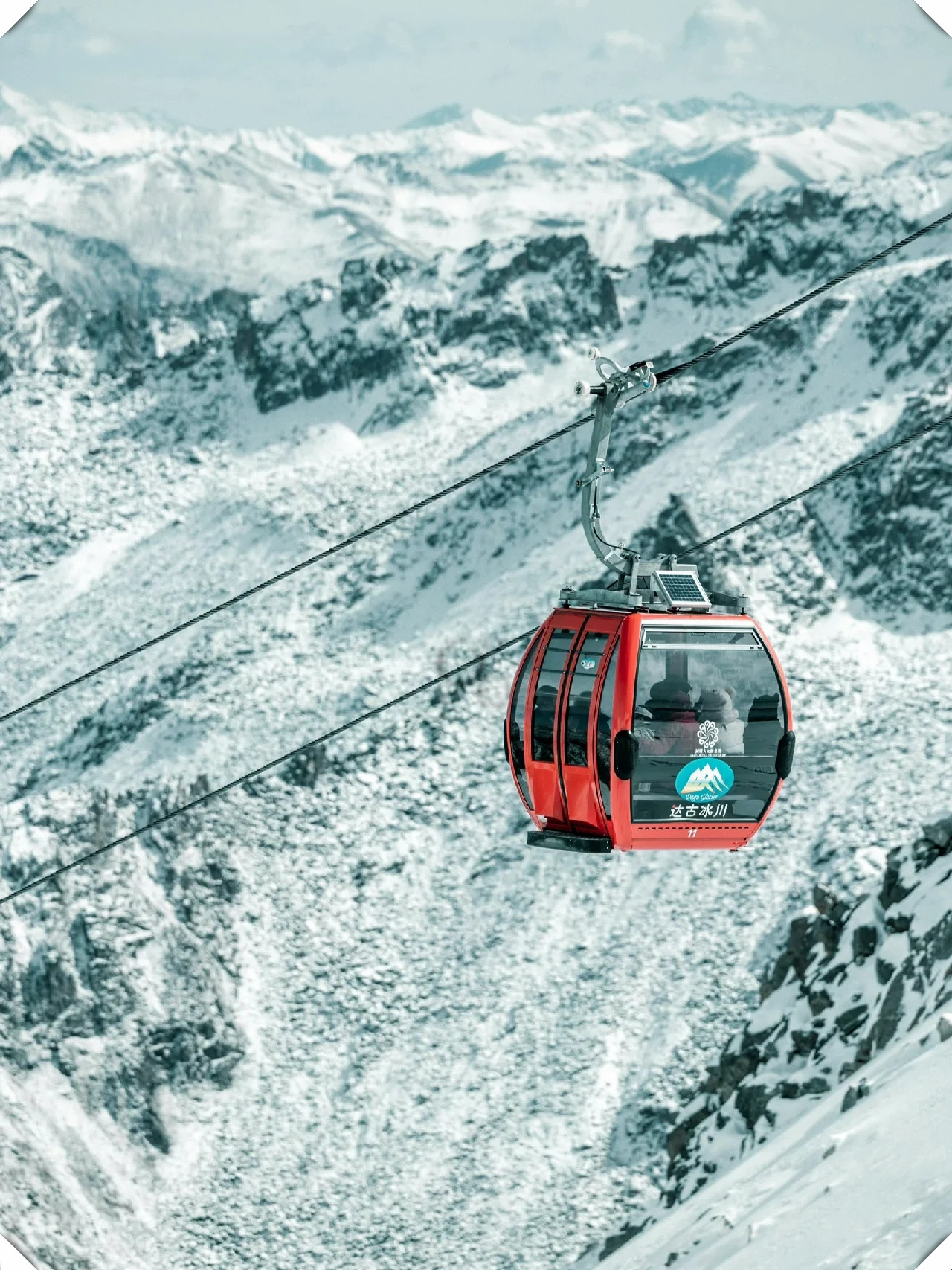 达古冰川下雪啦 我不是最后知道的吧