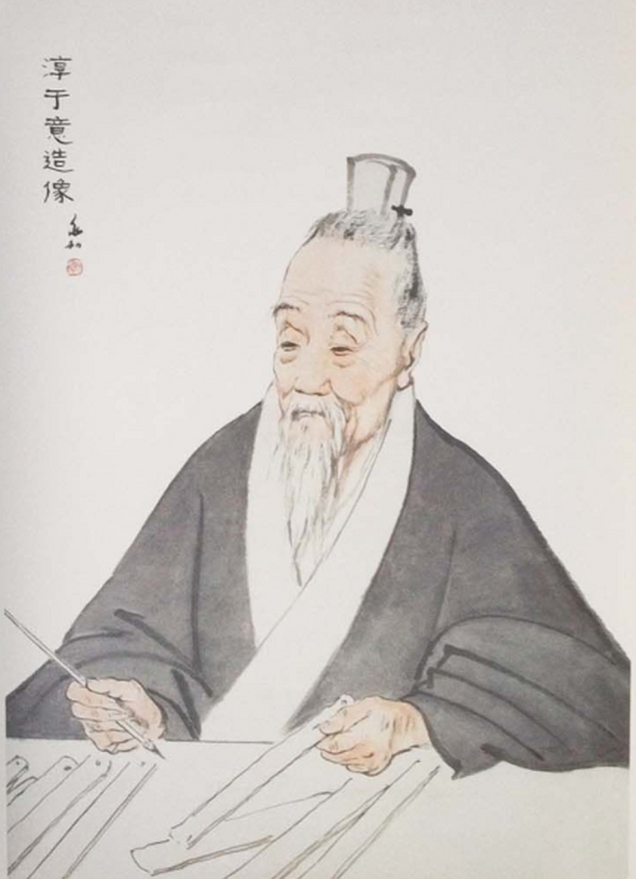 西汉时,名医淳于意,被人陷害坐牢.