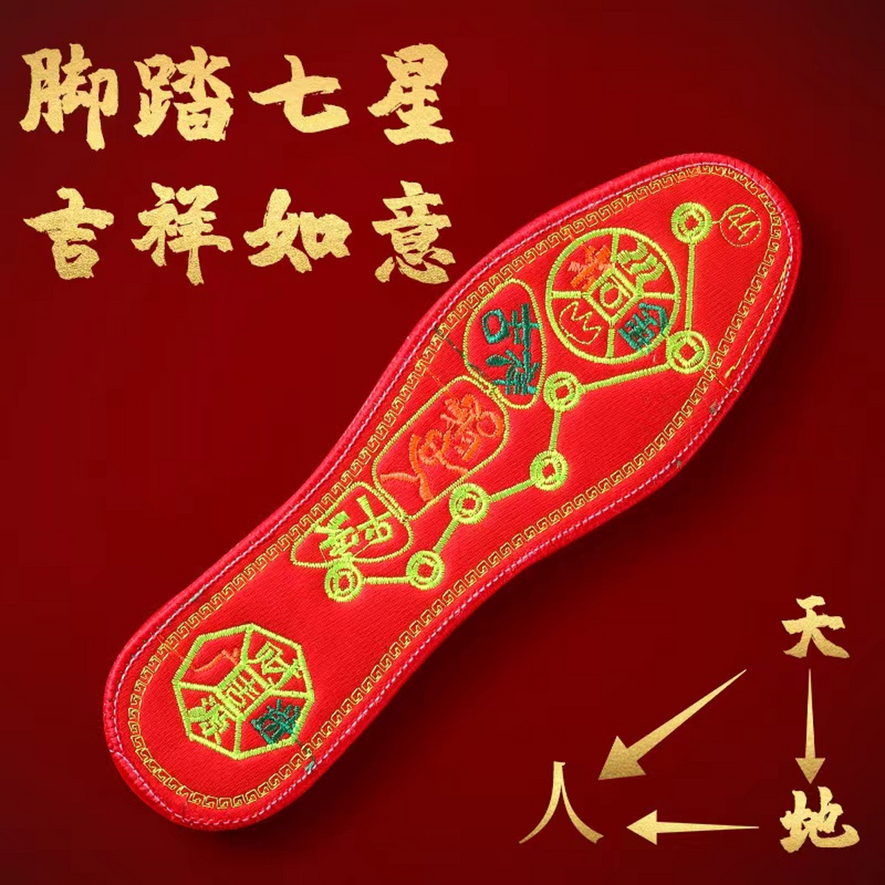 天蝎座本周积极追求生活中的美好, 努力改掉不良习惯.