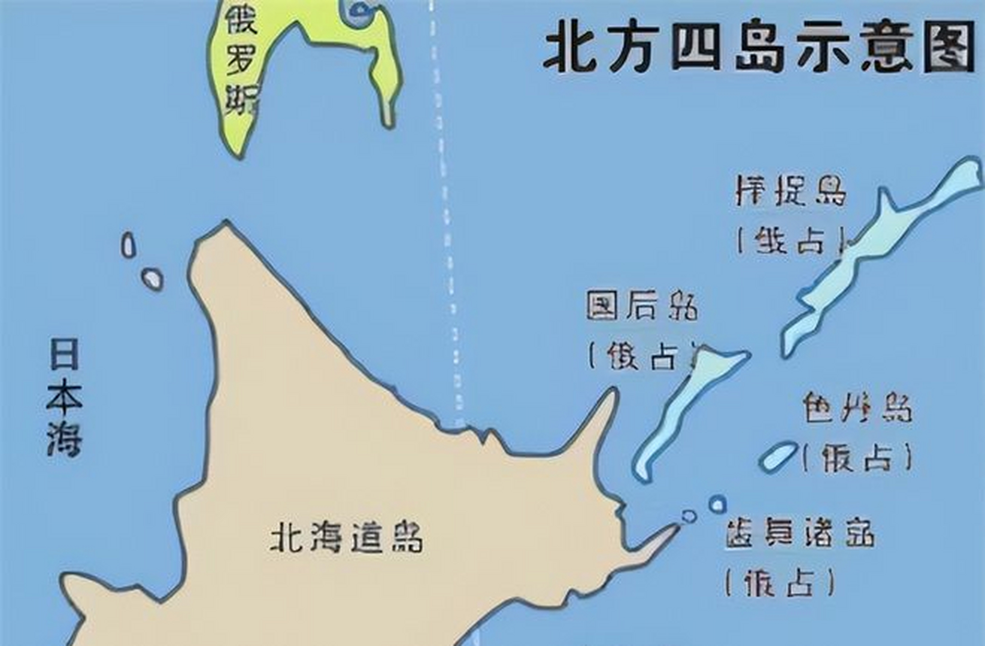 日本北方四岛地图图片