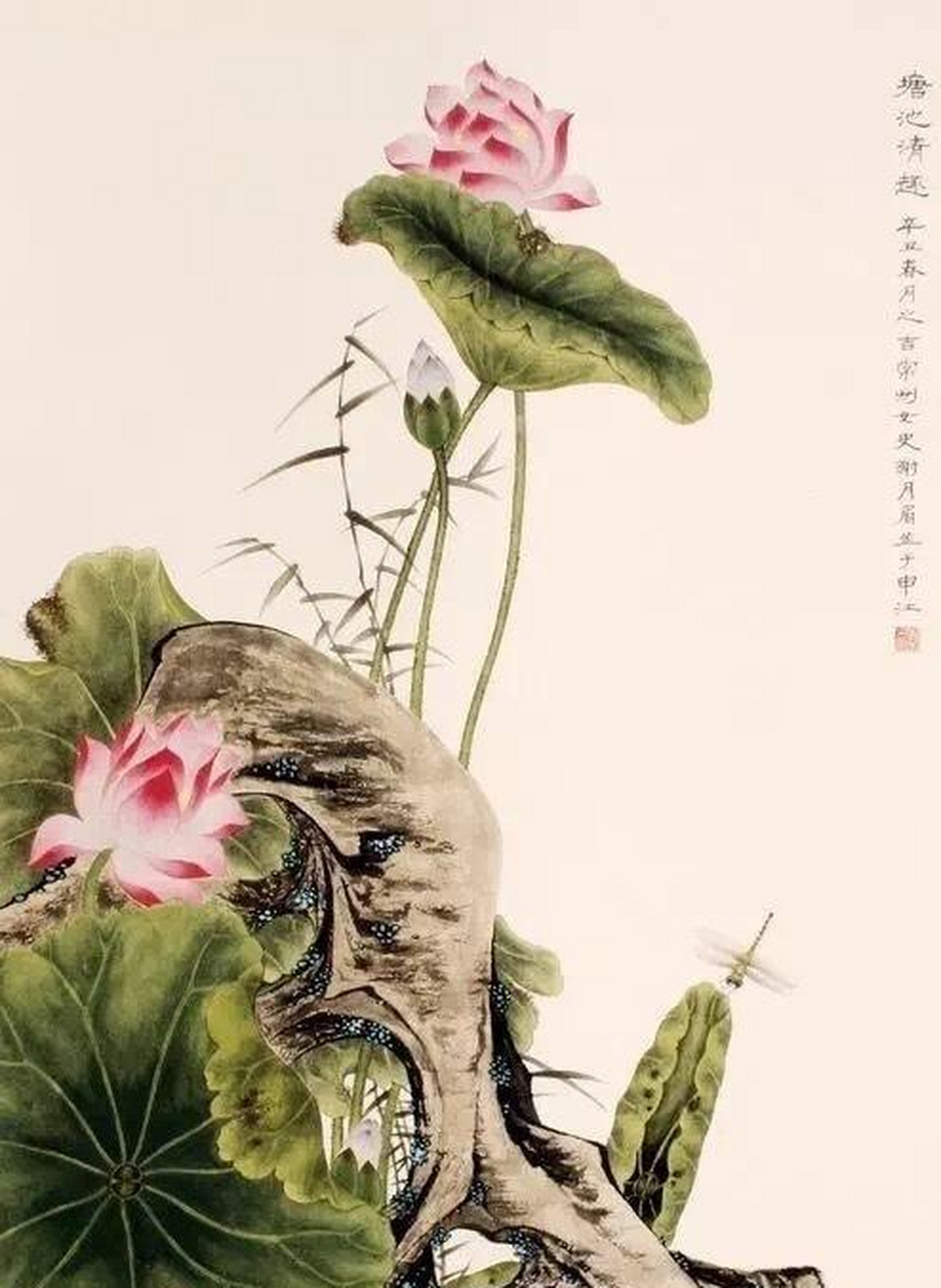 谢月眉花鸟画图片