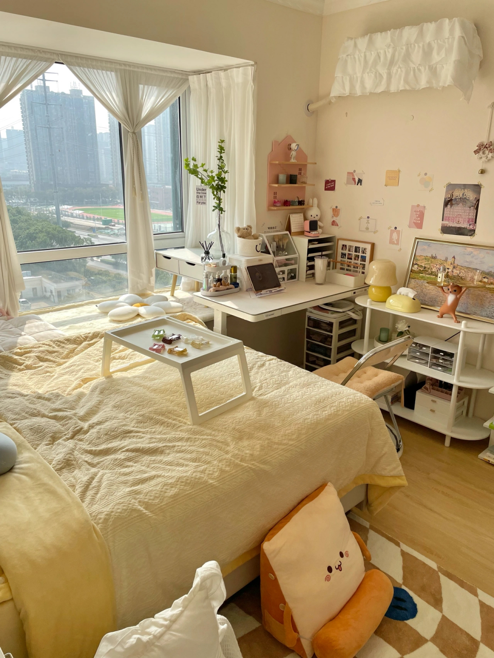 住吧=住吧是词语吗