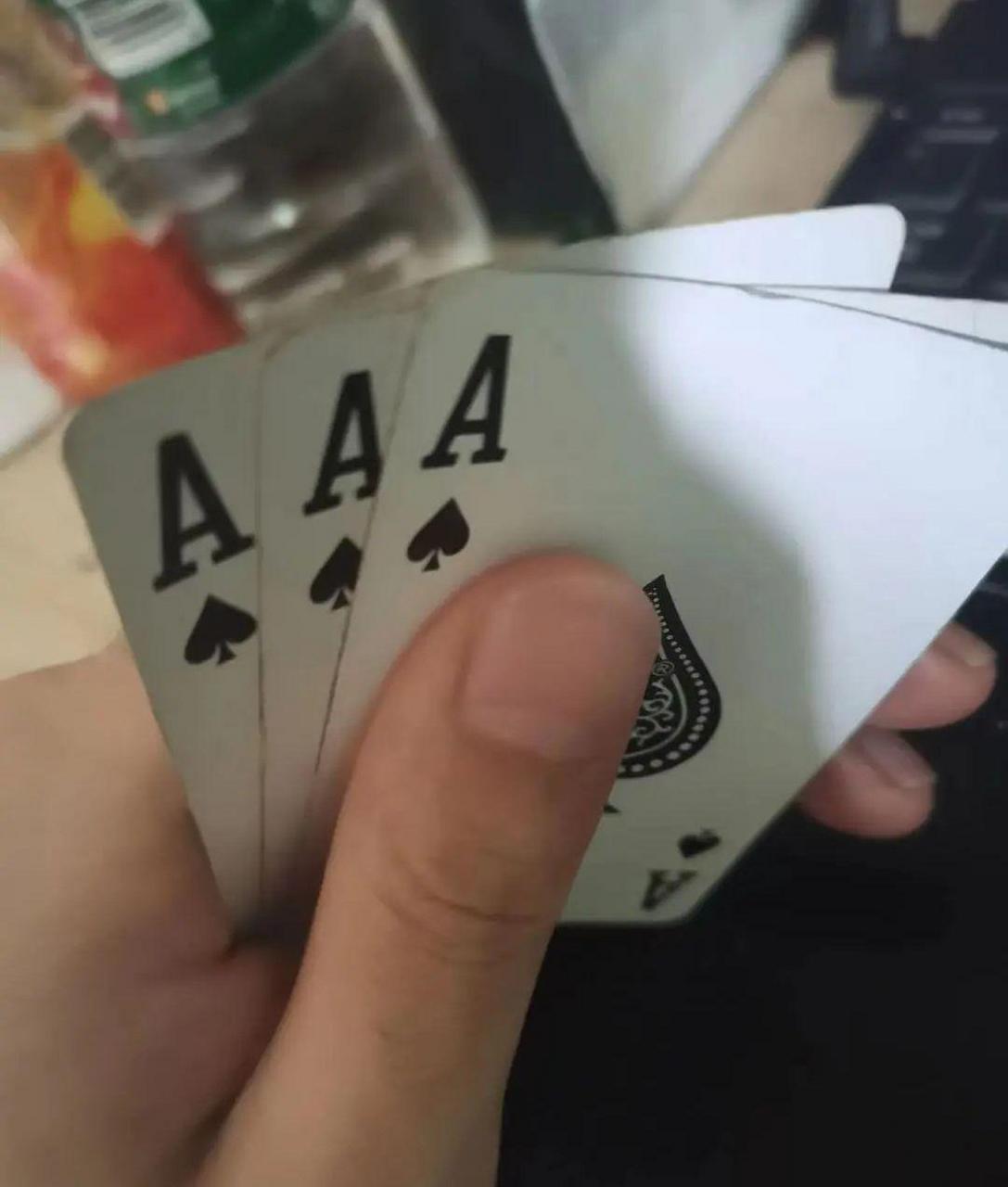 第一次拿3条a,需要注意什么?