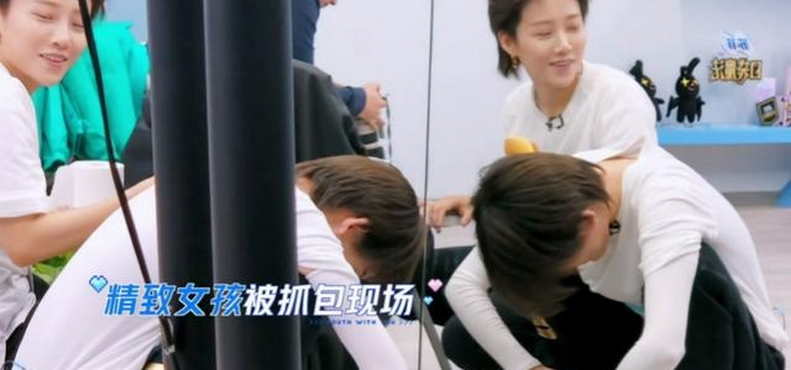 她是刘雨昕,蜜蜂少女队ace,青春有你2《yes! ok》主题曲初舞台c位!