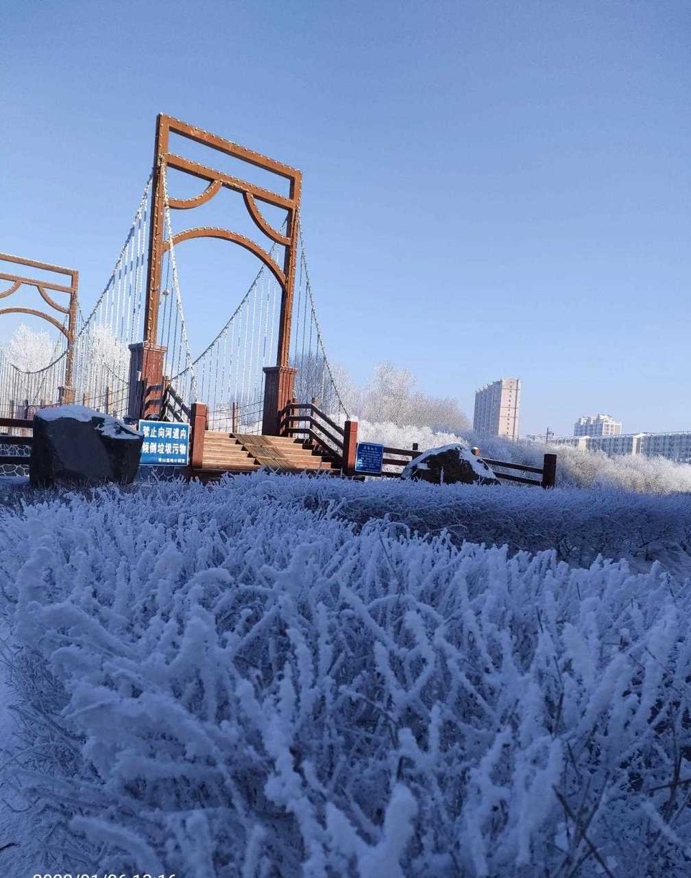 我的家乡在东北,黑龙江黑河五大连池市,原名德都县,还有一个原名据说