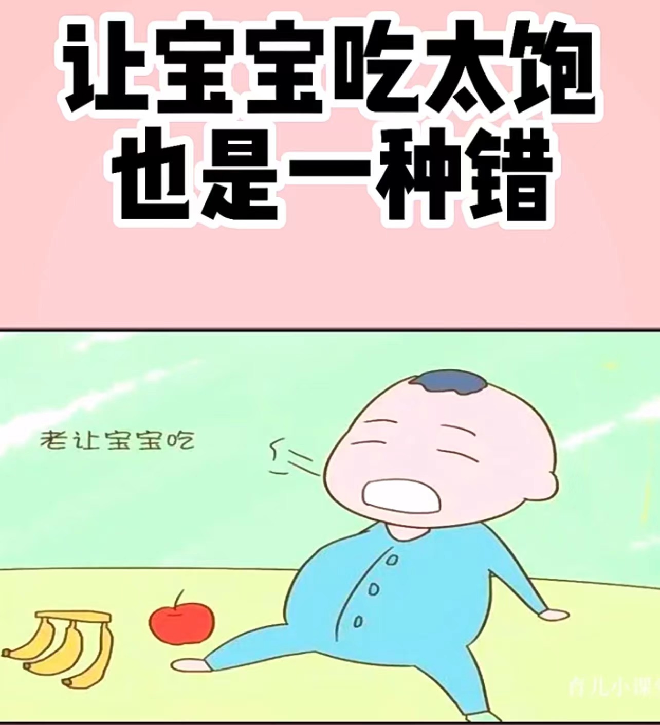 有这么一类人