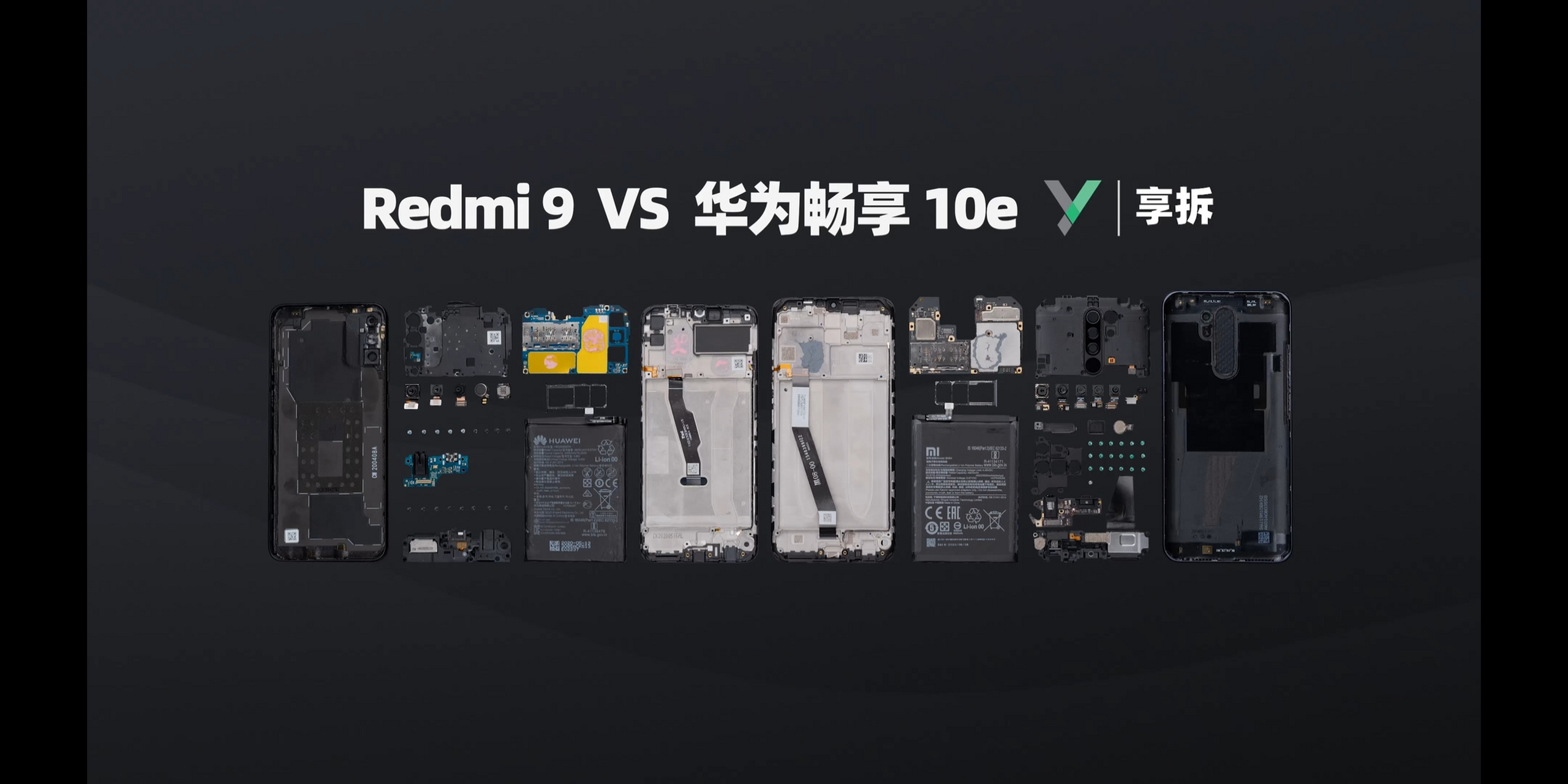 千元机拆机对比:小米redmi 9 vs 华为畅享10e 同样价格的千元机,为何