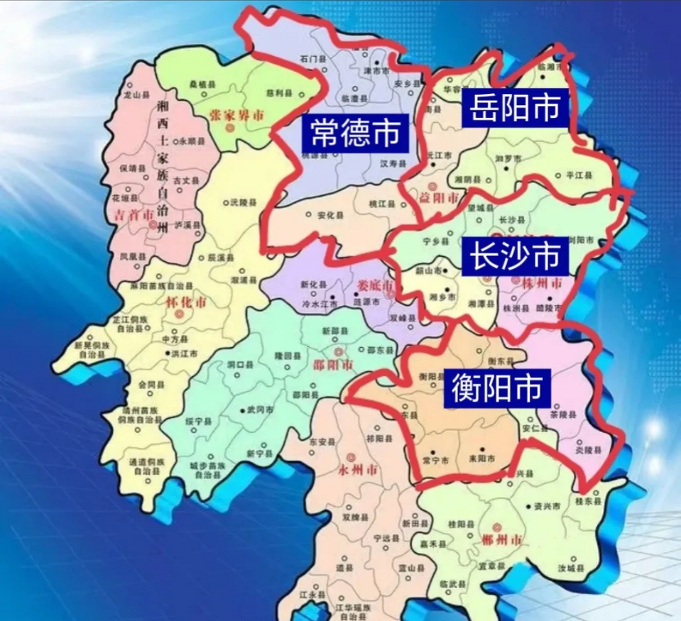 湖南东部城市合并建议: ①一步到位长株潭合并,区别是湘潭整体并入