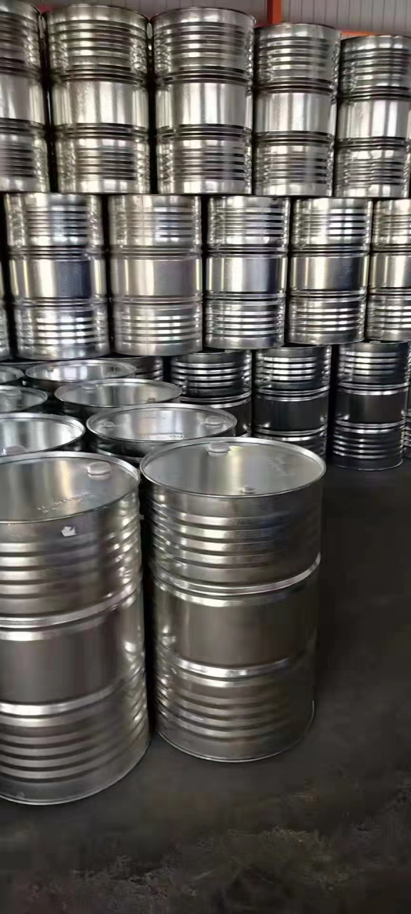 丙二醇# 英文名称propylene glycol化学式c3h8o2,cas登录号57-55-是 