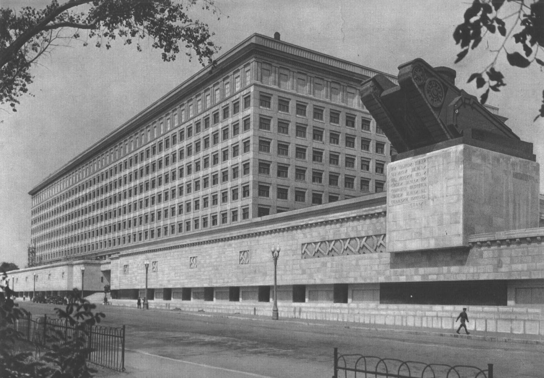 领动计划# 1937年苏联伏龙芝军事学院校园