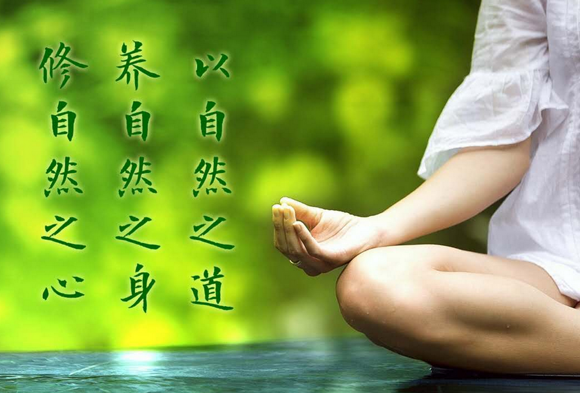 为什么白带是绿色的