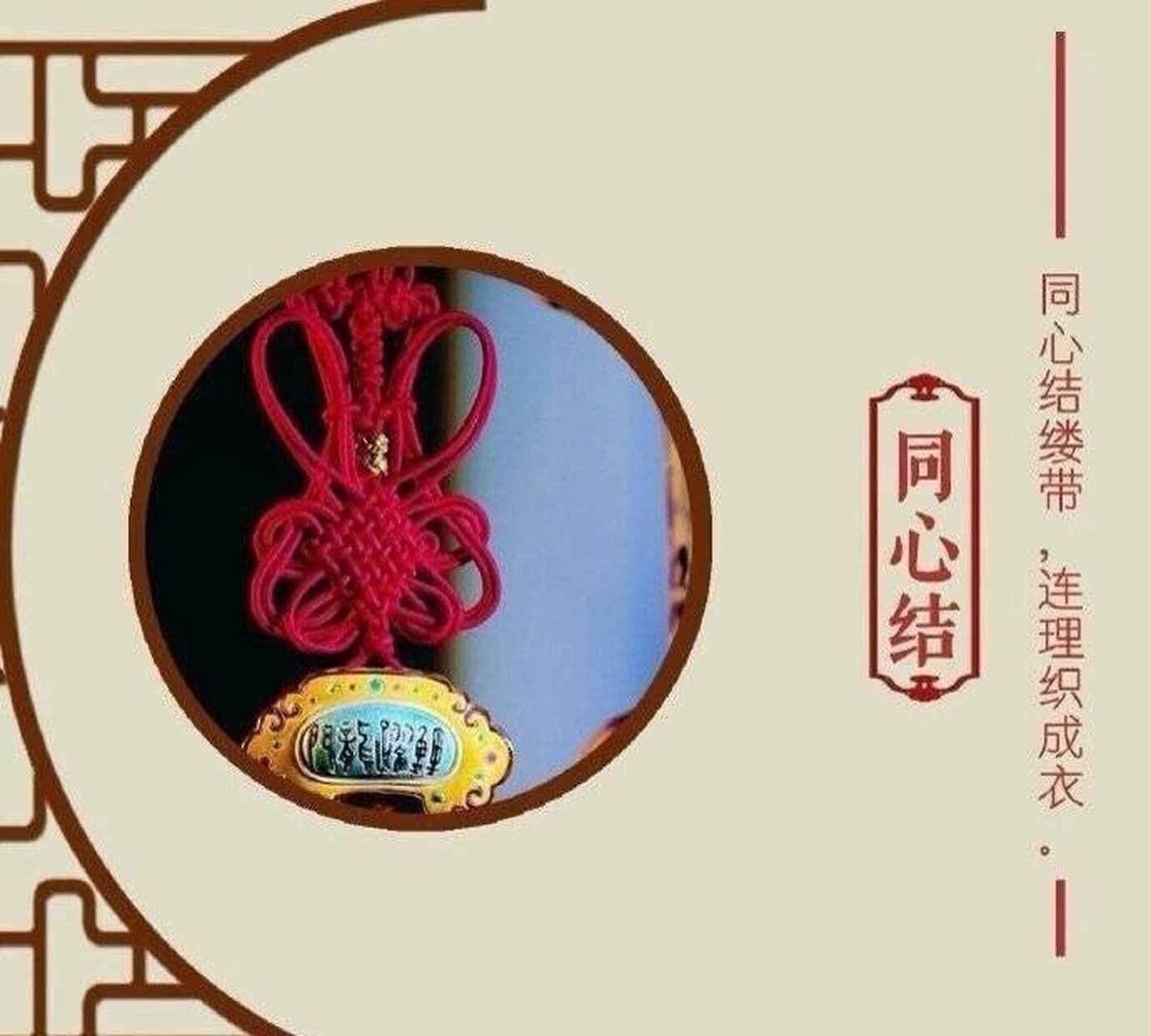 古风#  古代八大定情信物,古代男子与女子双方在确定婚姻关系时,男子