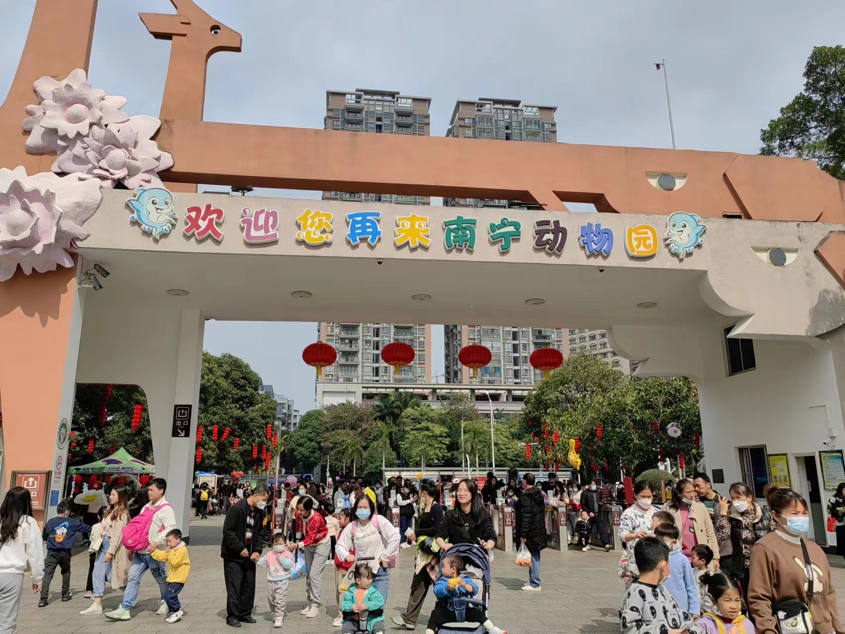 南寧動物園一日遊