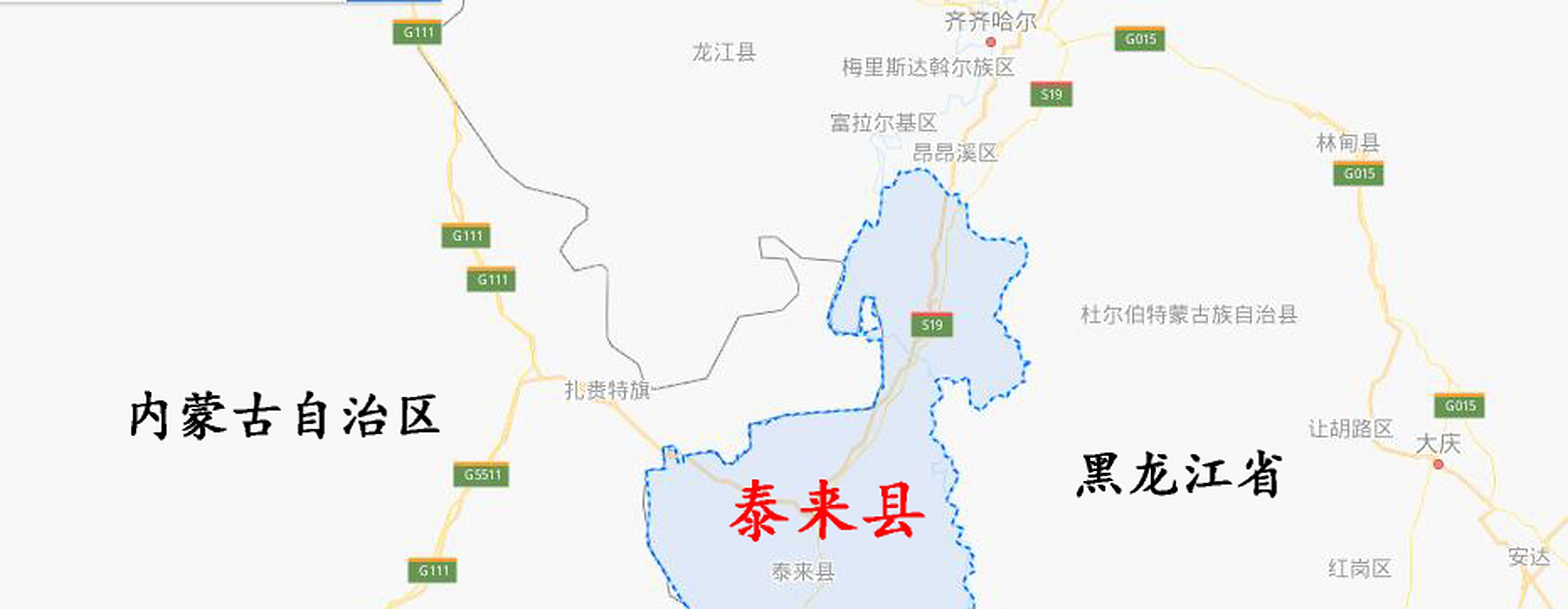 在黑龙江省齐齐哈尔市西南角有一个泰来县,该县区位独特,是齐齐哈尔最