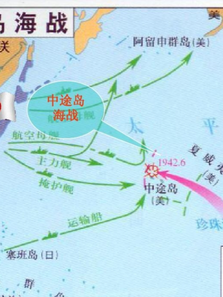 中途岛在地图上的位置图片