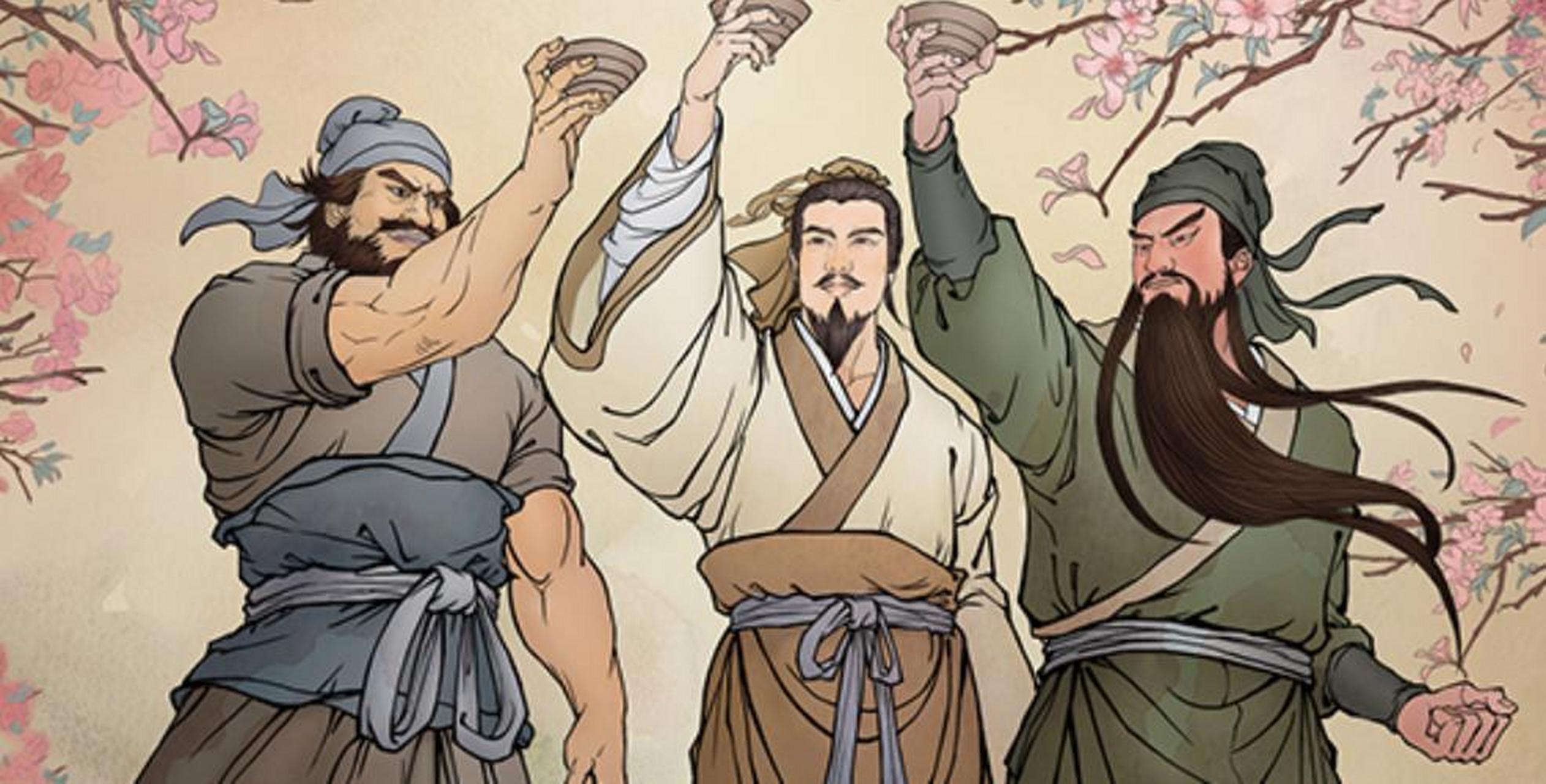 三国演义主要人物