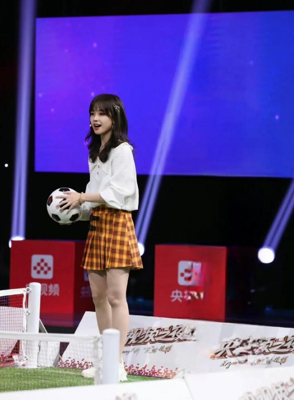 我就想知道,王冰冰的光腿神器用的是什么牌子的?