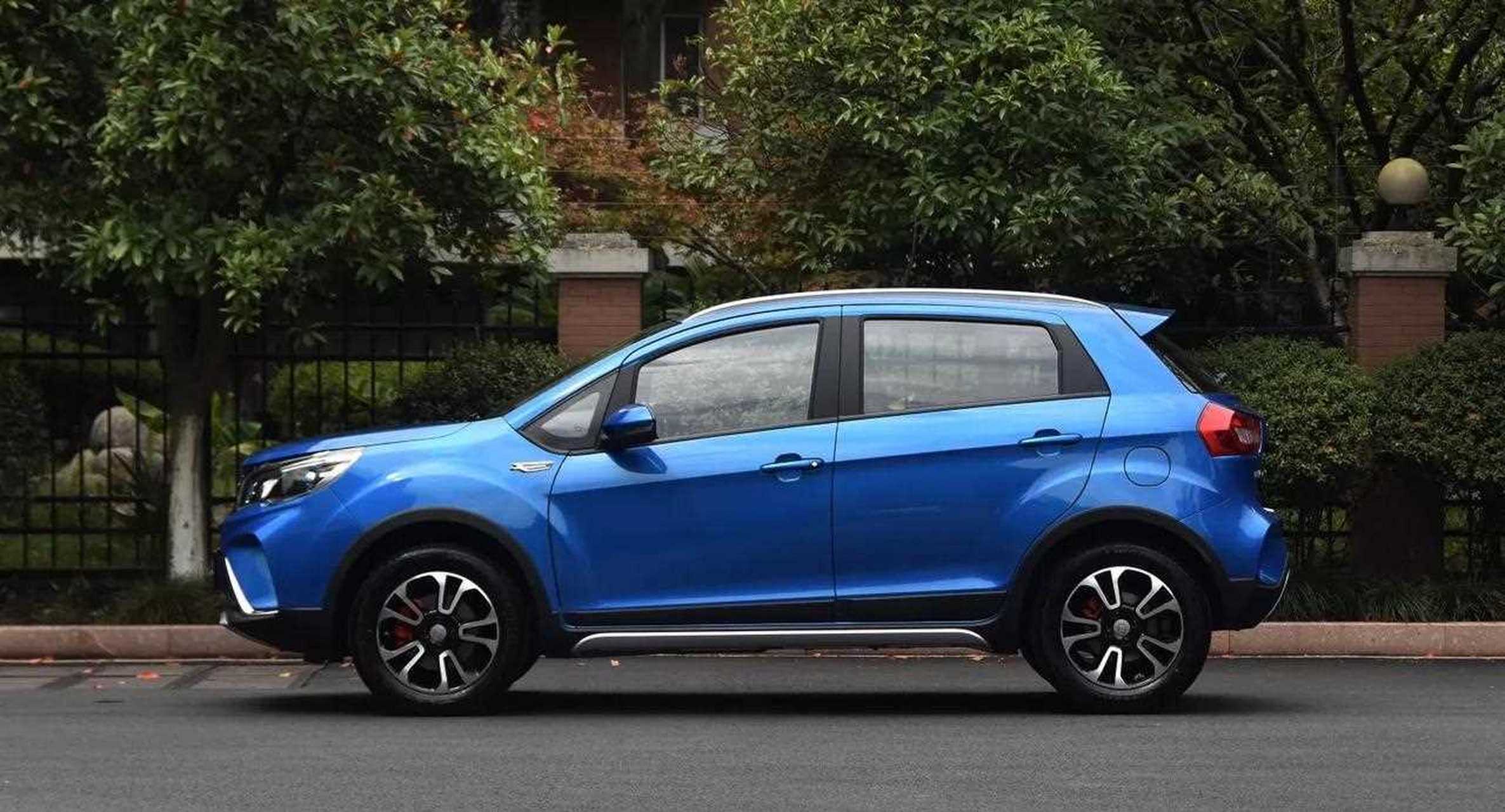 《每日车价》之远景x3资源价格,前面是指导价,后面是现在市场资源行情