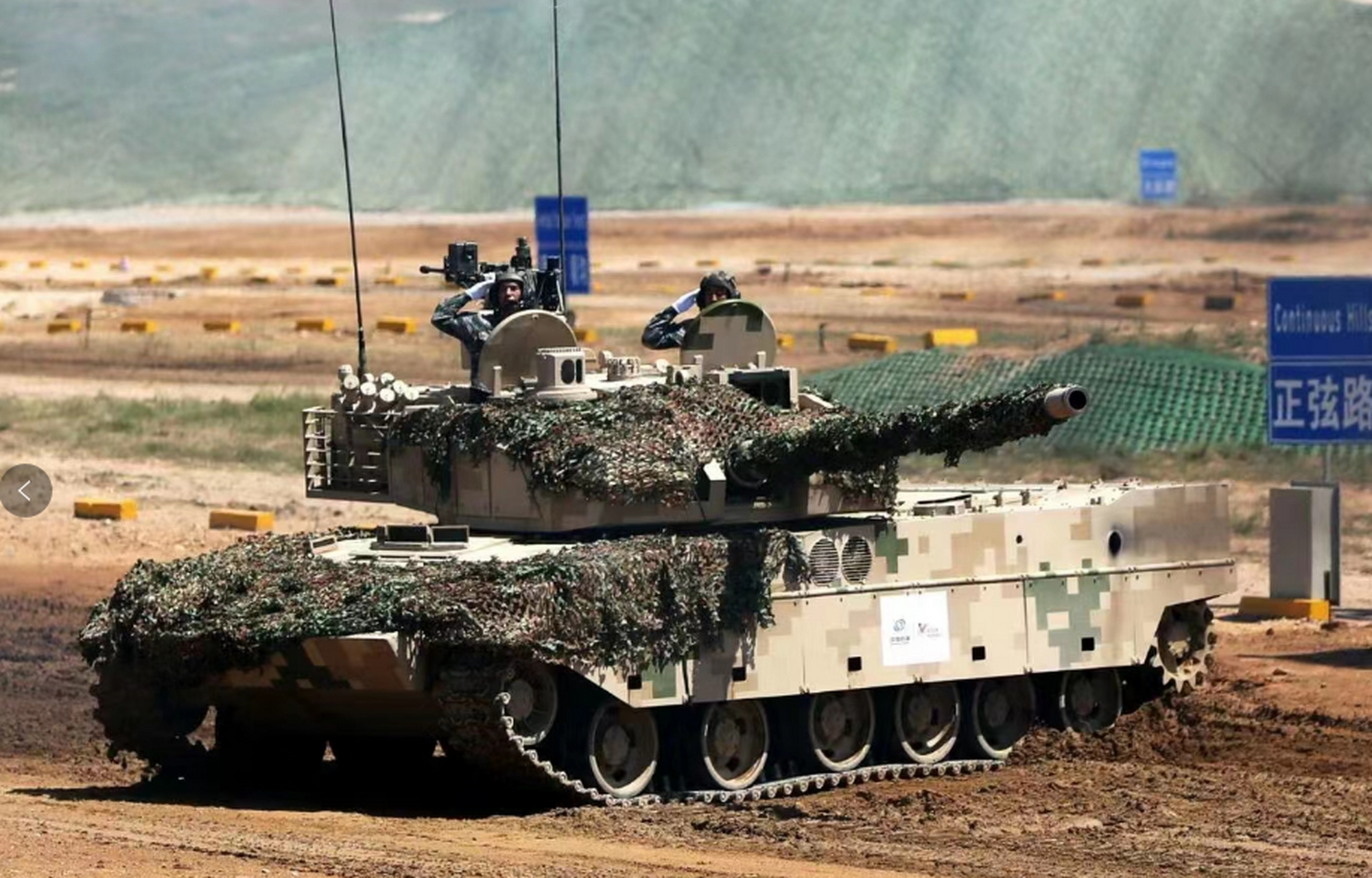 vt5轻型坦克是全世界唯一专门研制的轻型主战坦克