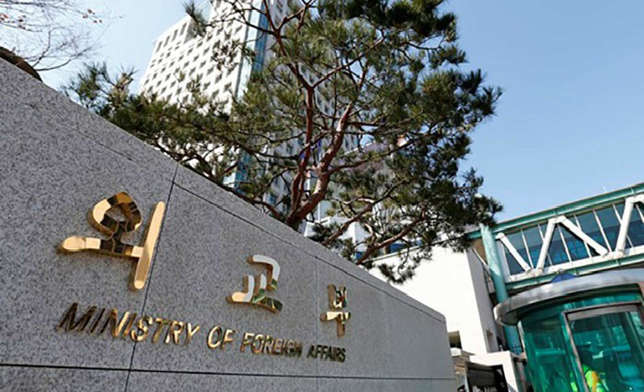 韩国外交部召见中国大使抗议其言论可能"干涉韩国内政"  韩国周五召见