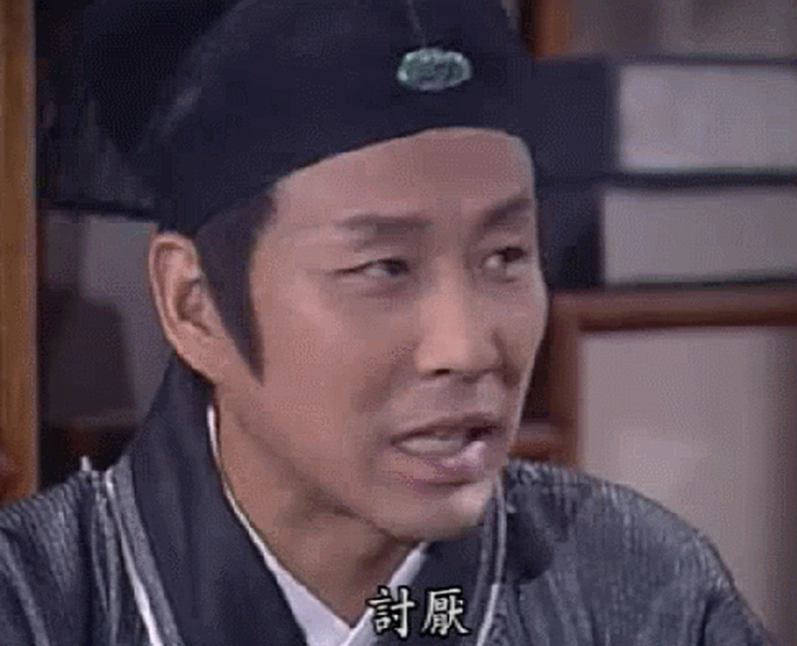 电视剧女巡按# 刘非两个经典表情?