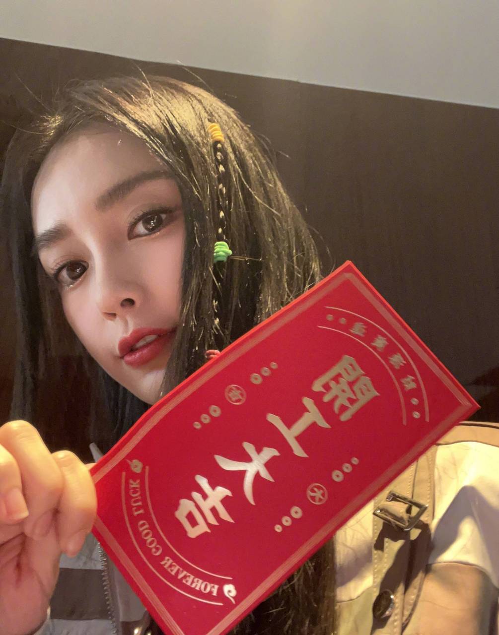 angelababy晒好友图片