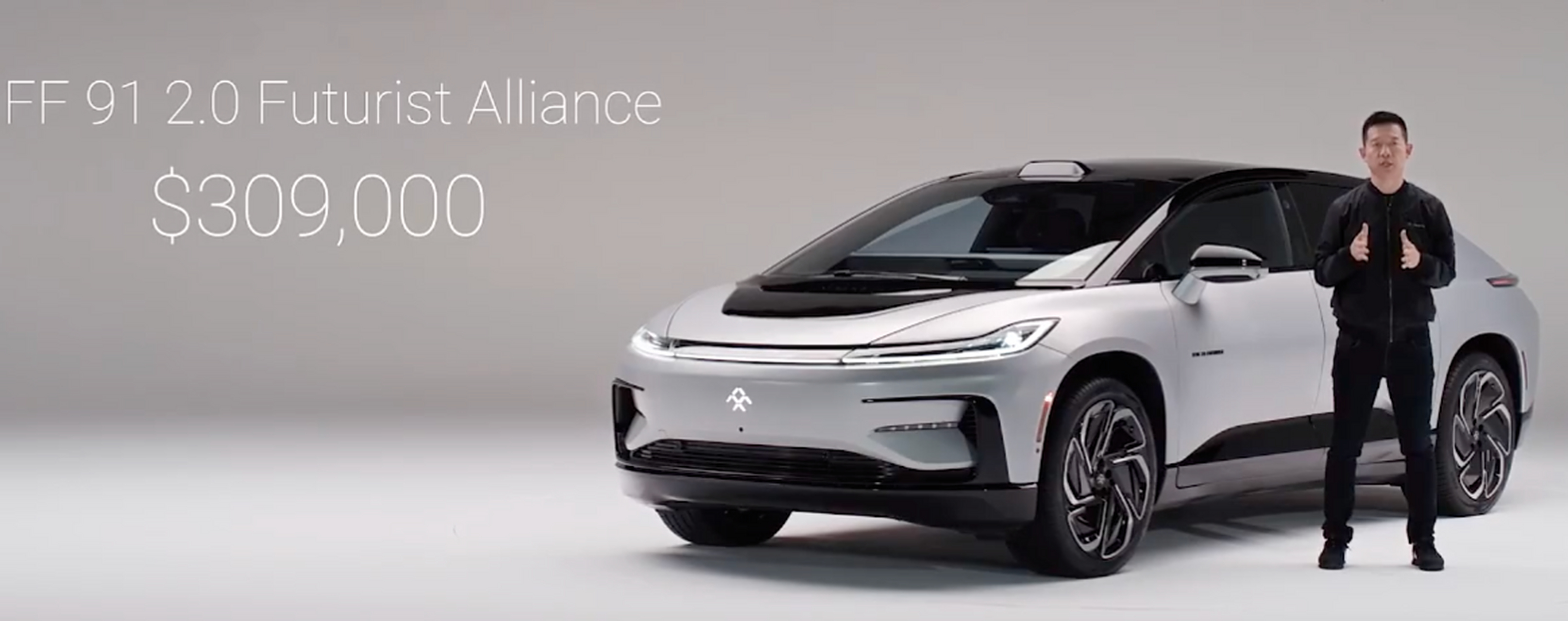 贾跃亭公布ff91售价,北美售价30万美元,价格比肩宾利添越和劳斯莱斯