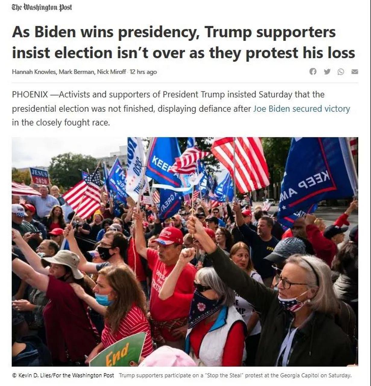 拜登赢得2020美国总统大选# #美国大选#  对峙开始了!