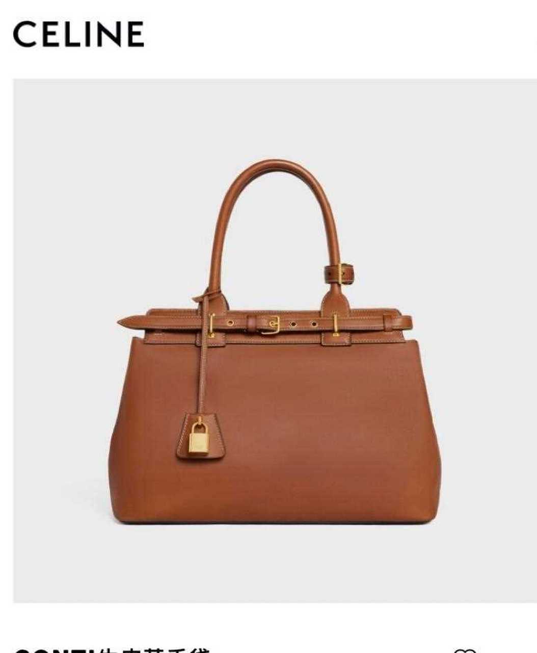 lisa今日手拎celine新款conti手袋现身机场,官网定价5.