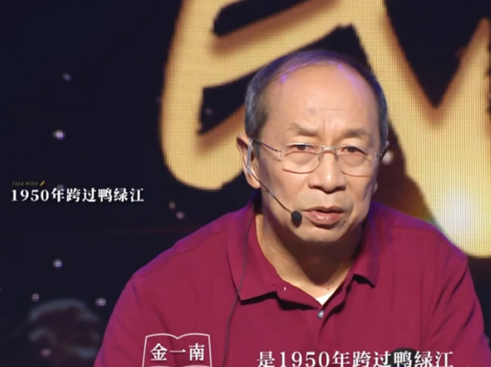 有人问他:作人兄啊,你当年怎可做那样的事啊?