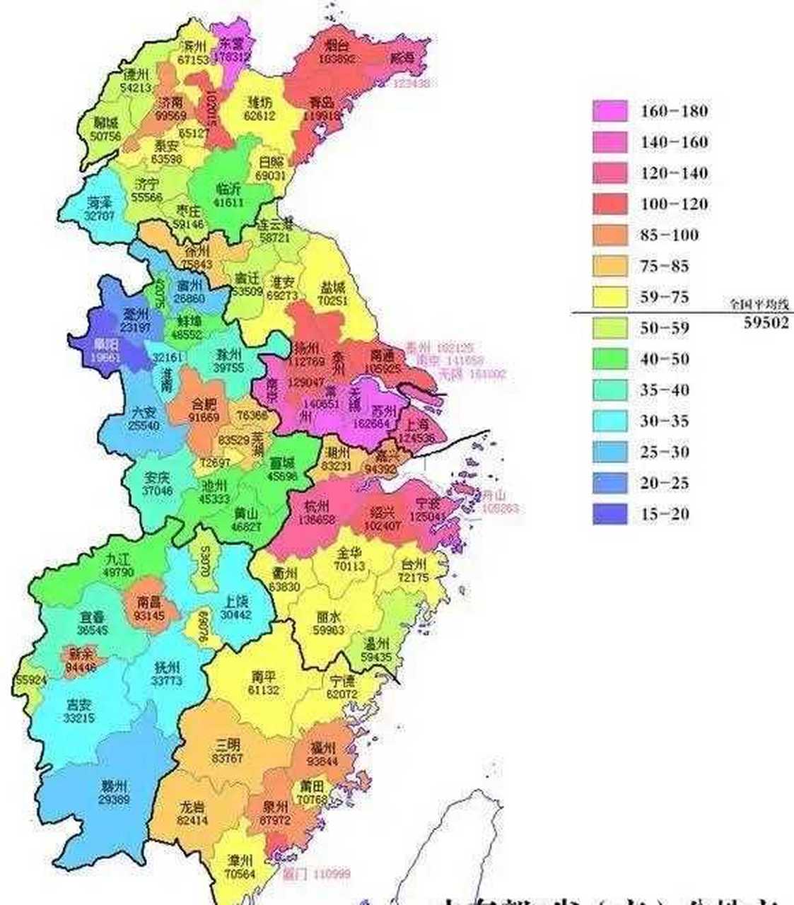 华东六省一市人均gdp,大东营一骑绝尘.