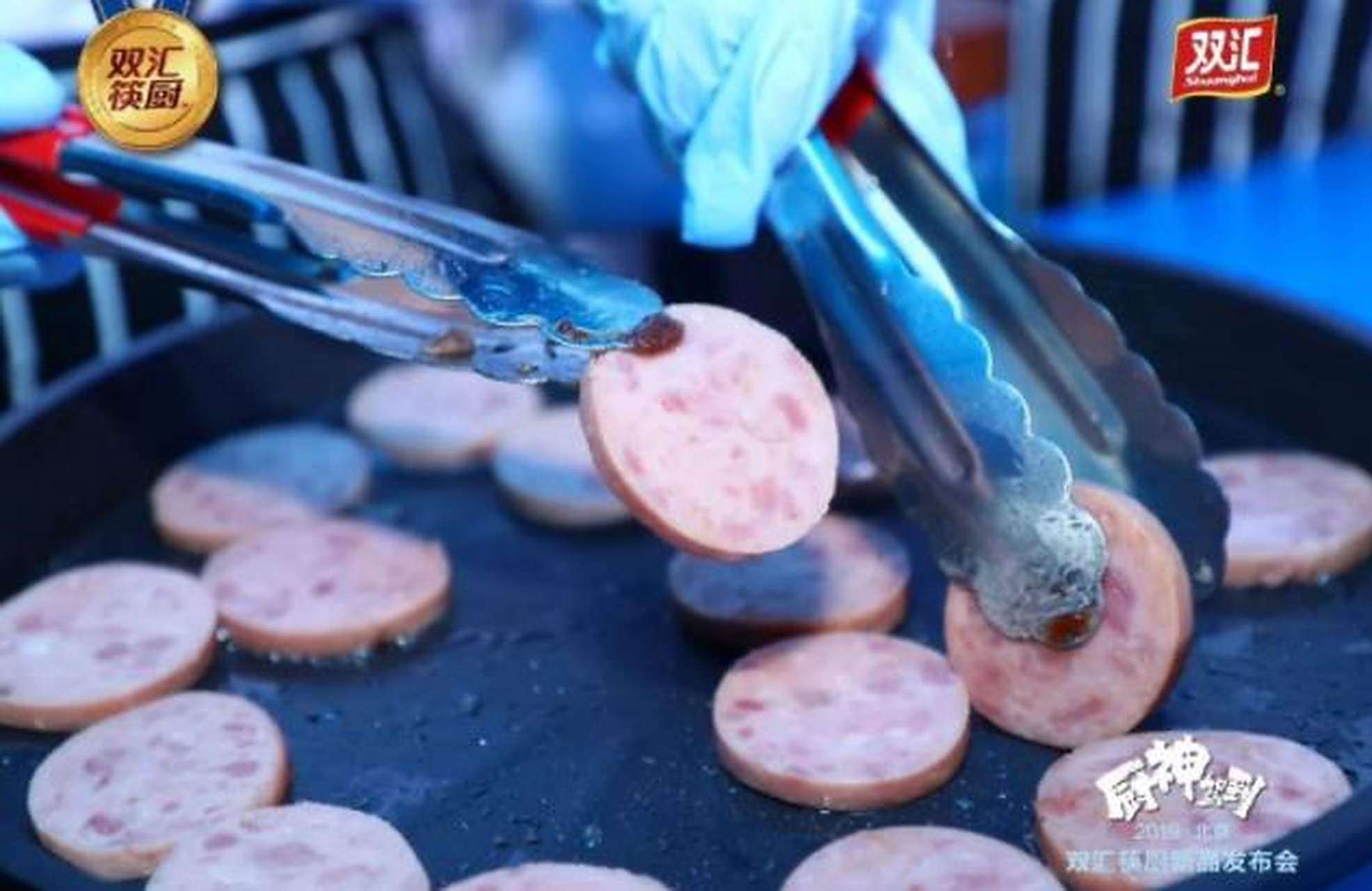 双汇火腿肠-力邀"厨神"黄磊代言,开启肉类厨房食材新时代  "双汇筷厨