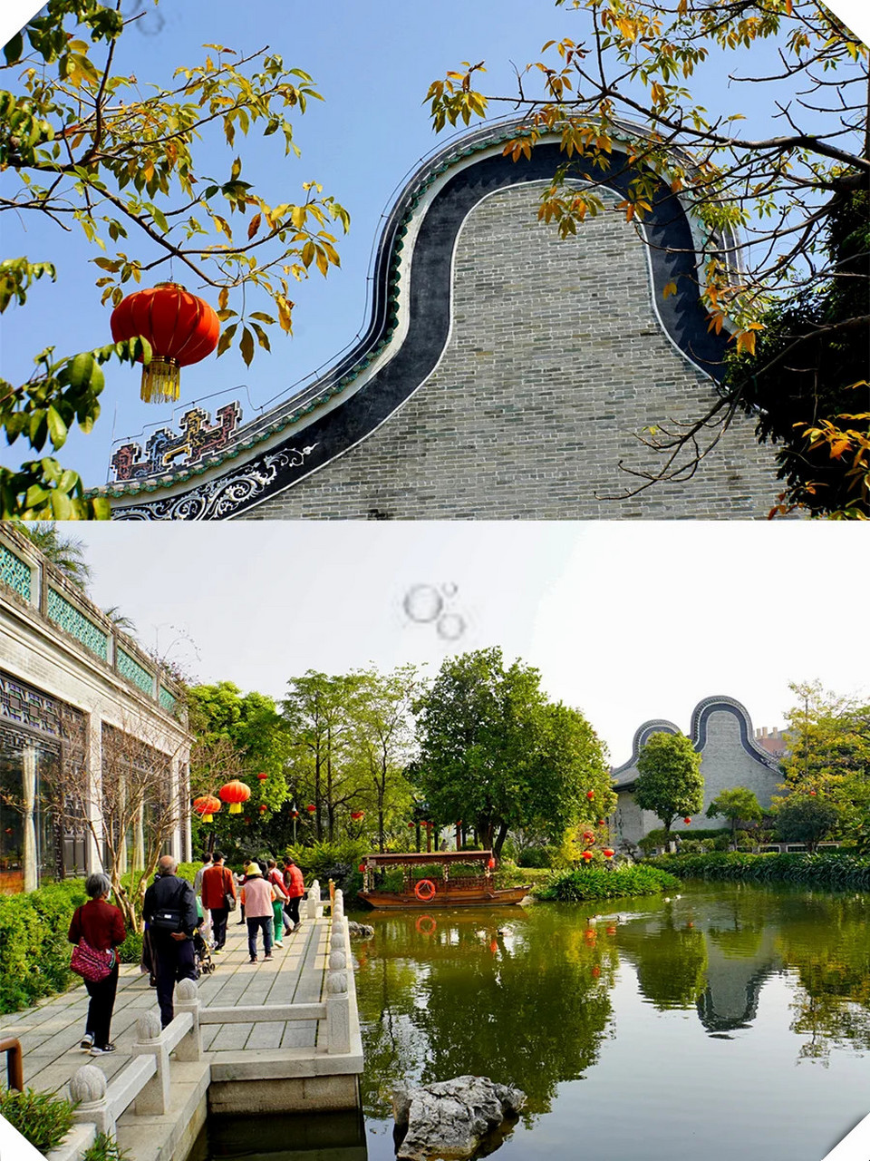 09岭南和园,历时4年,耗资3亿,位于顺德北滘,已成为一座引人入胜的