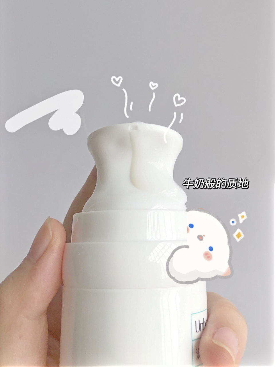 润贝舒保湿柔肤身体乳价格(润贝舒保湿柔肤身体乳价格多少)