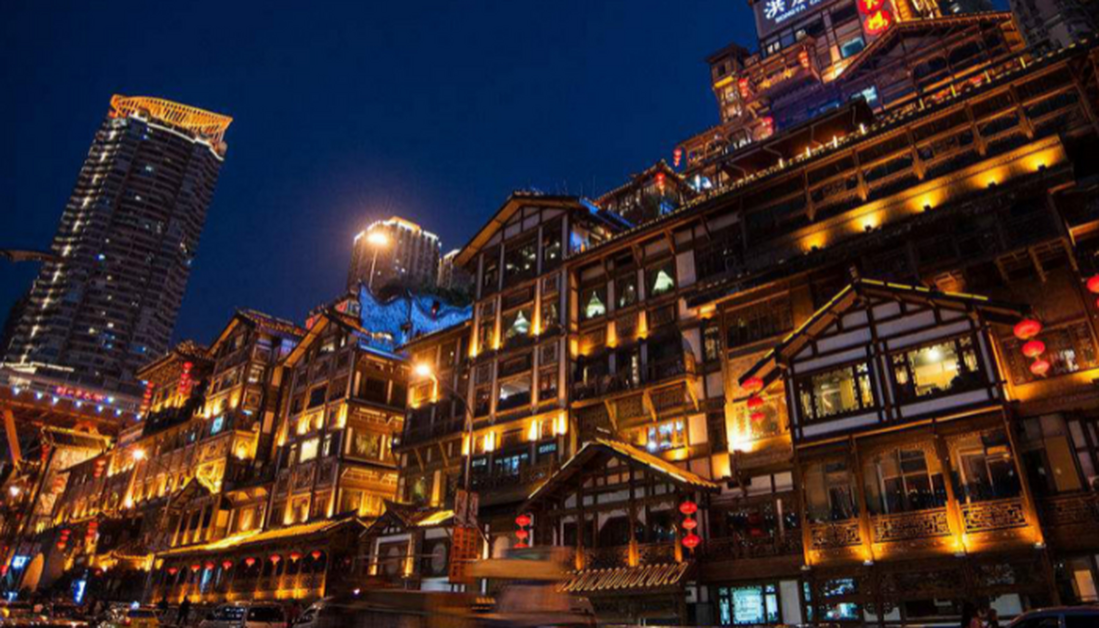 重庆洪崖洞民俗风貌区 4a景区,洪崖洞传统民俗风貌区位于重庆市核心