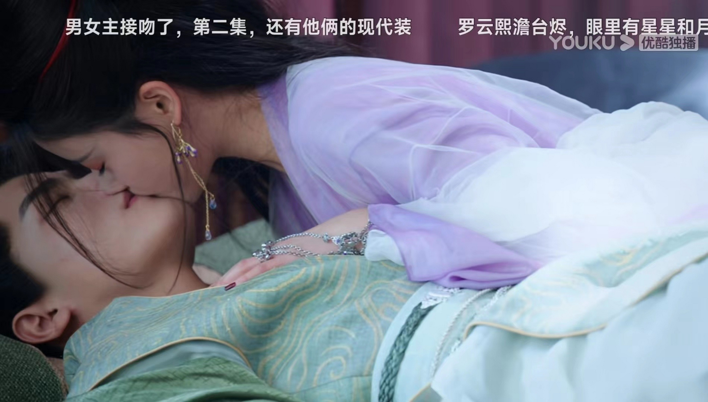 叶清宇和翩然be了吗