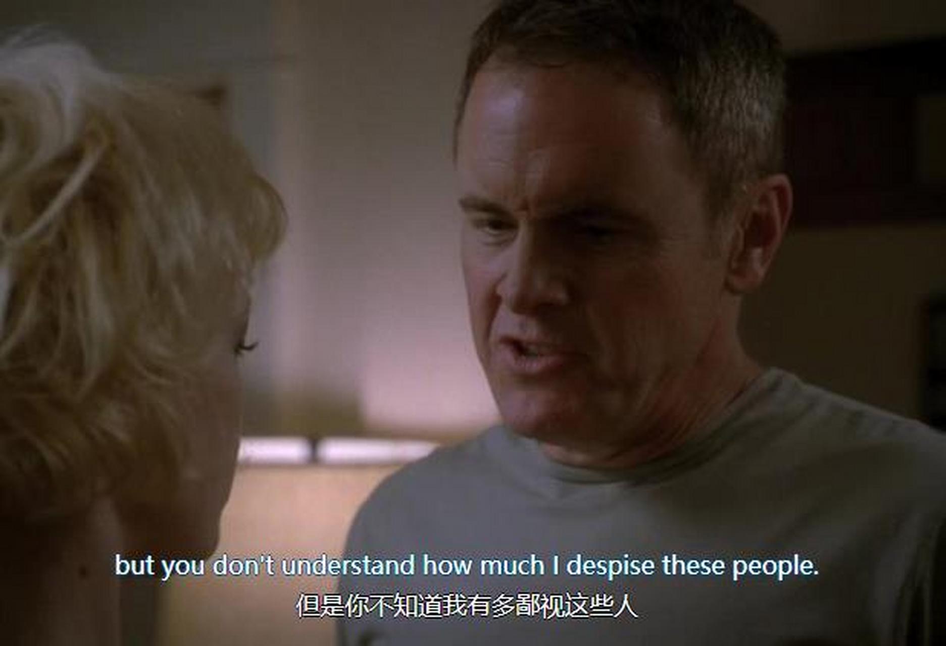 你可以说despise. 这是个非常好的口语词.比如:i despise you!