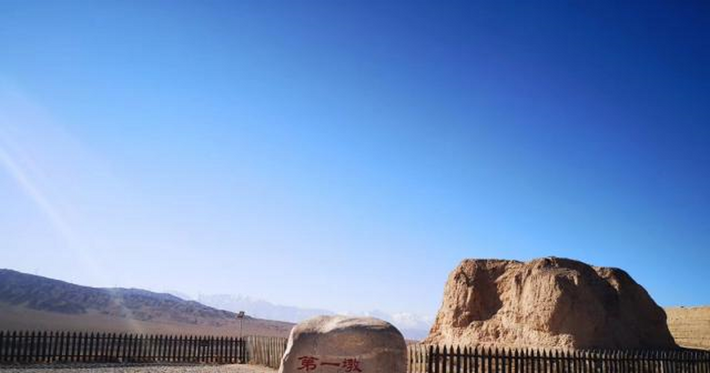 嘉峪关天下第一墩景区