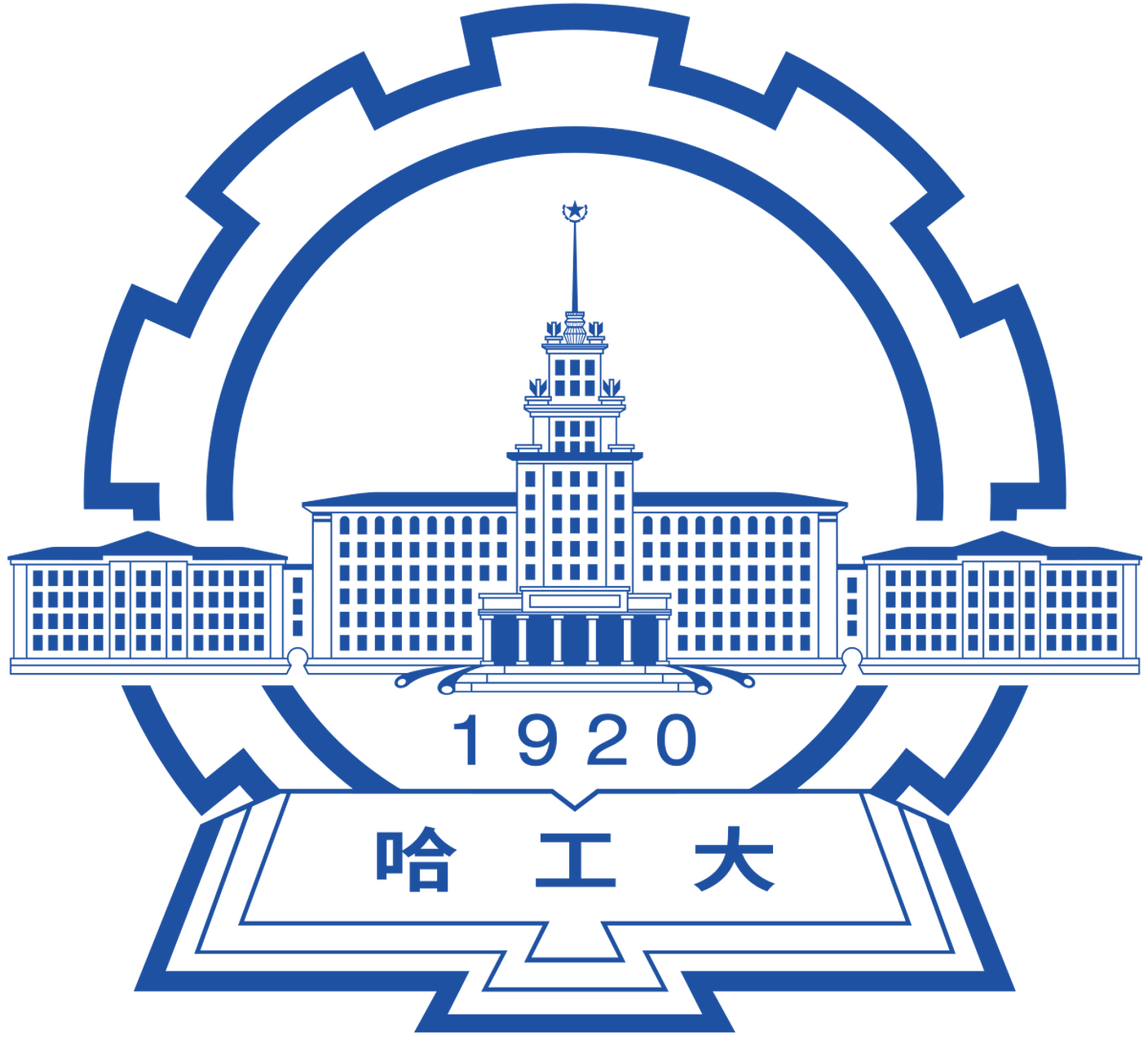 哈工大是国内顶尖高校之一,是"双一流a类"和原"985工程",原"211工程"