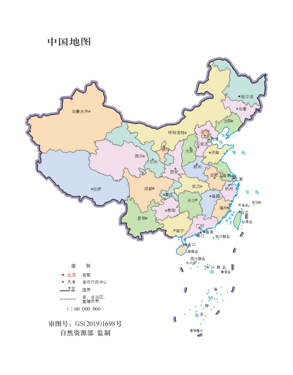 这是明朝留给清朝的法理疆域,它比清朝的秋海棠更大