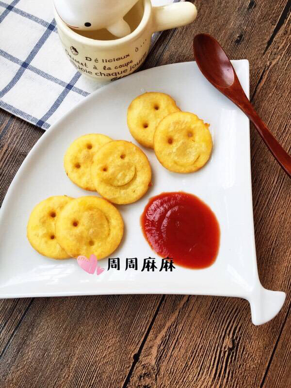 [比心][比心][比心][比心][比心] [樱花]笑脸土豆饼(几分钟自己在家