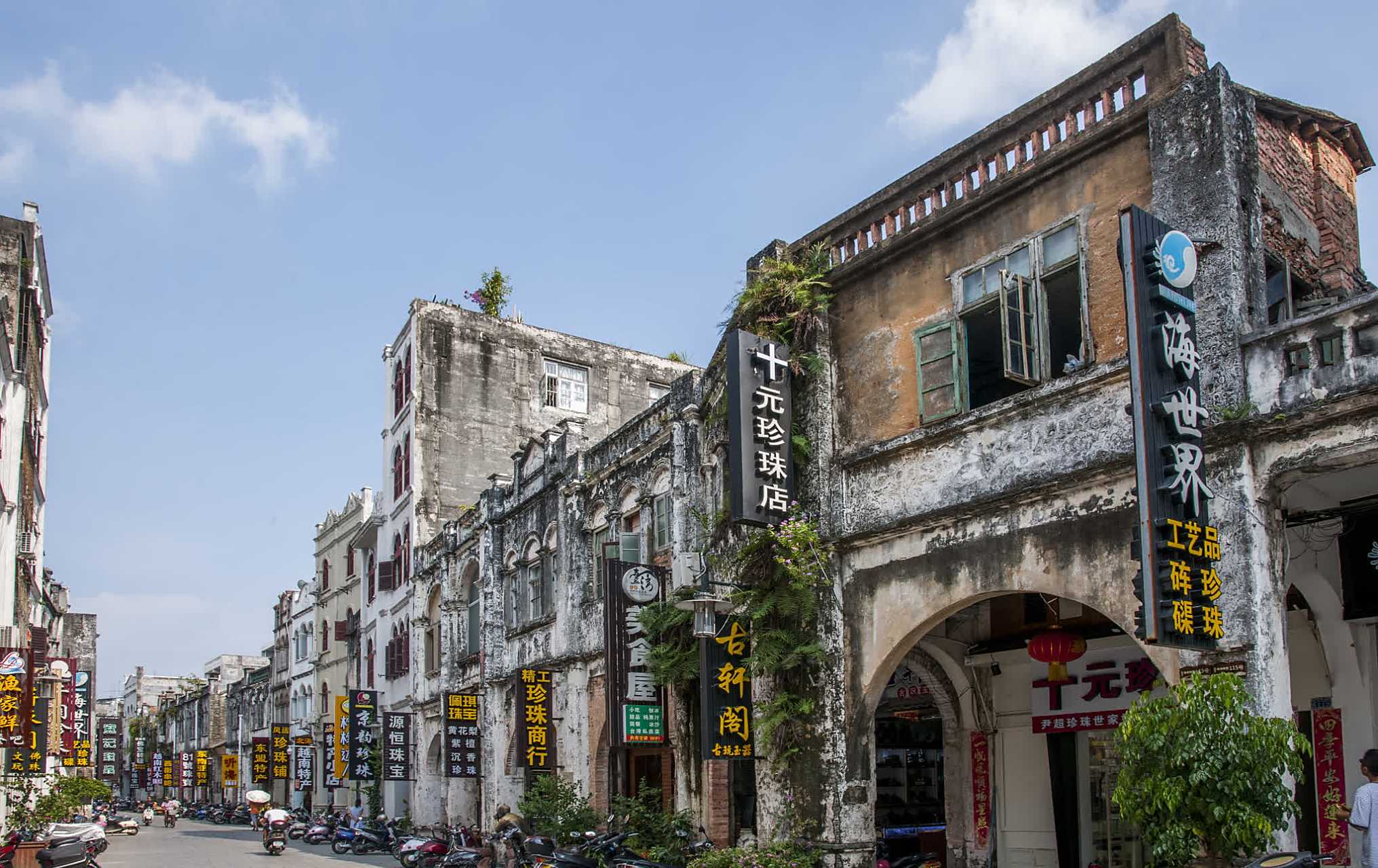 西行记#北海高德古镇是一座历史悠久,文化独特的古镇.