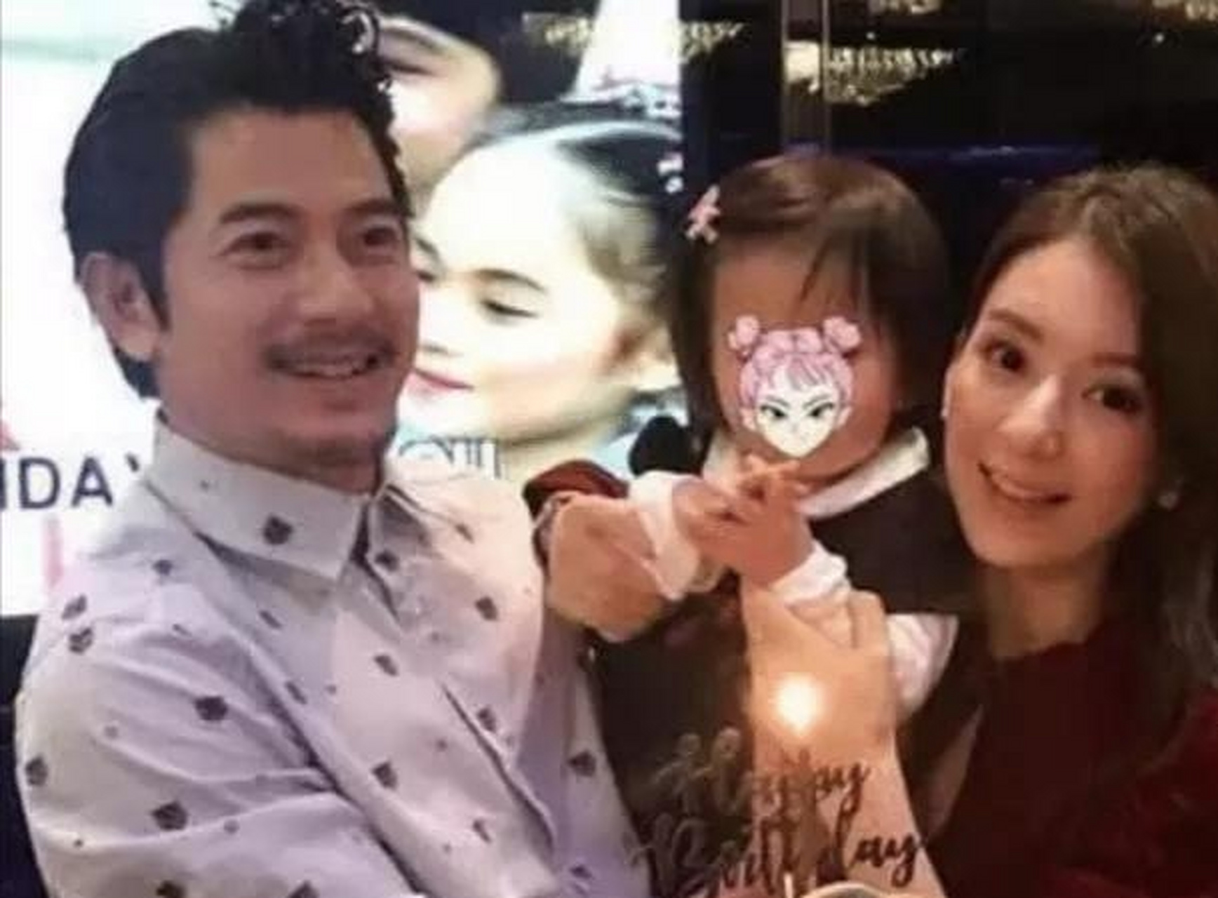 多年以后,藤原纪香和郭富城的对比非常强烈,我们的天王还是天王,并且