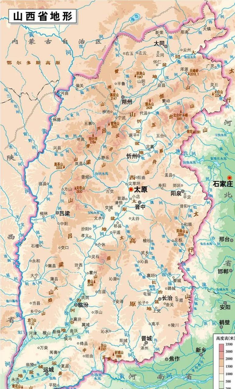 山西省地形山多平原少,城市分布在河谷和盆地里,山西太原是全国少有的