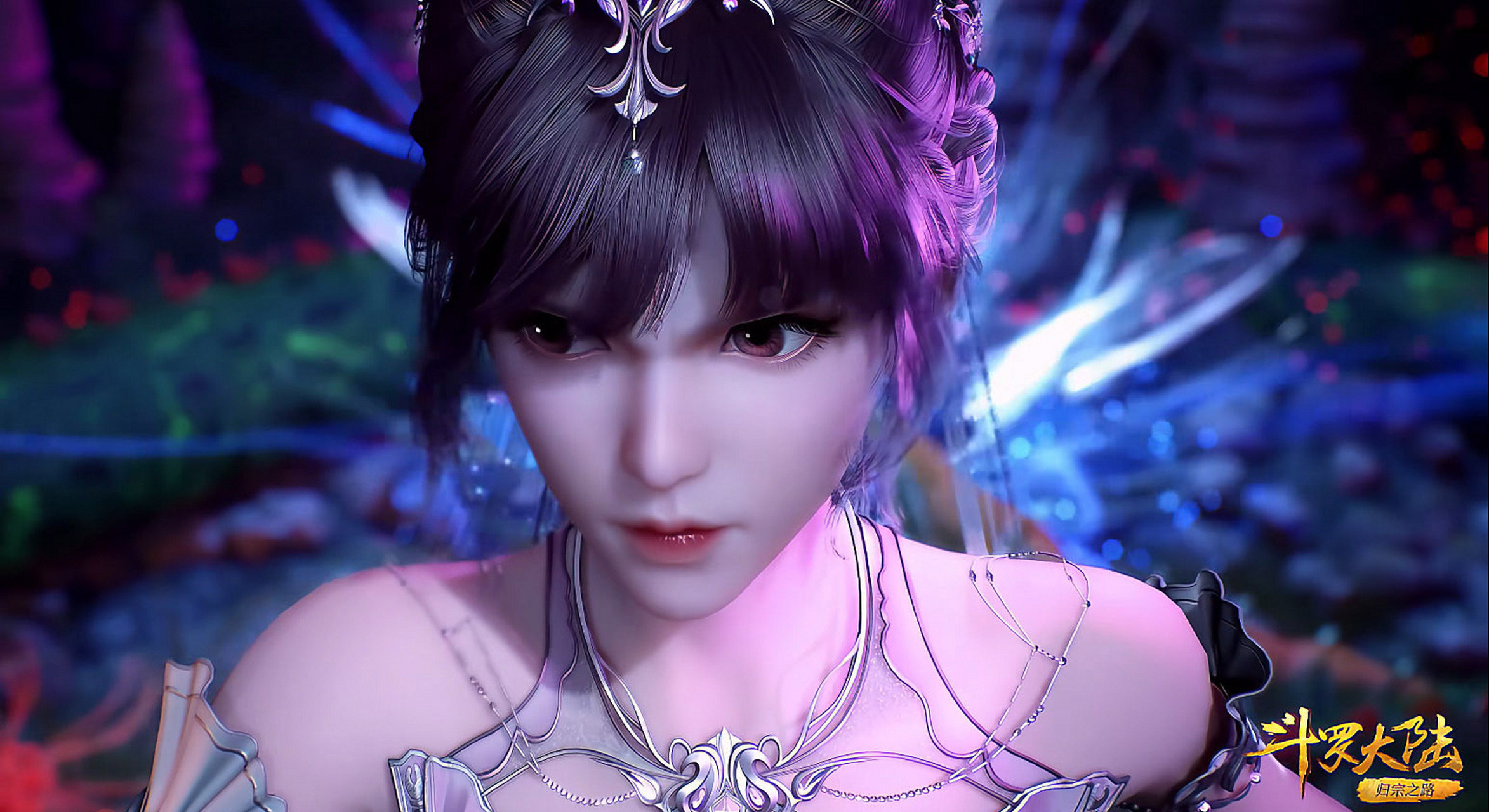 《斗罗大陆》动画216集,小舞击杀三眼魔狐,获得第七魂环.