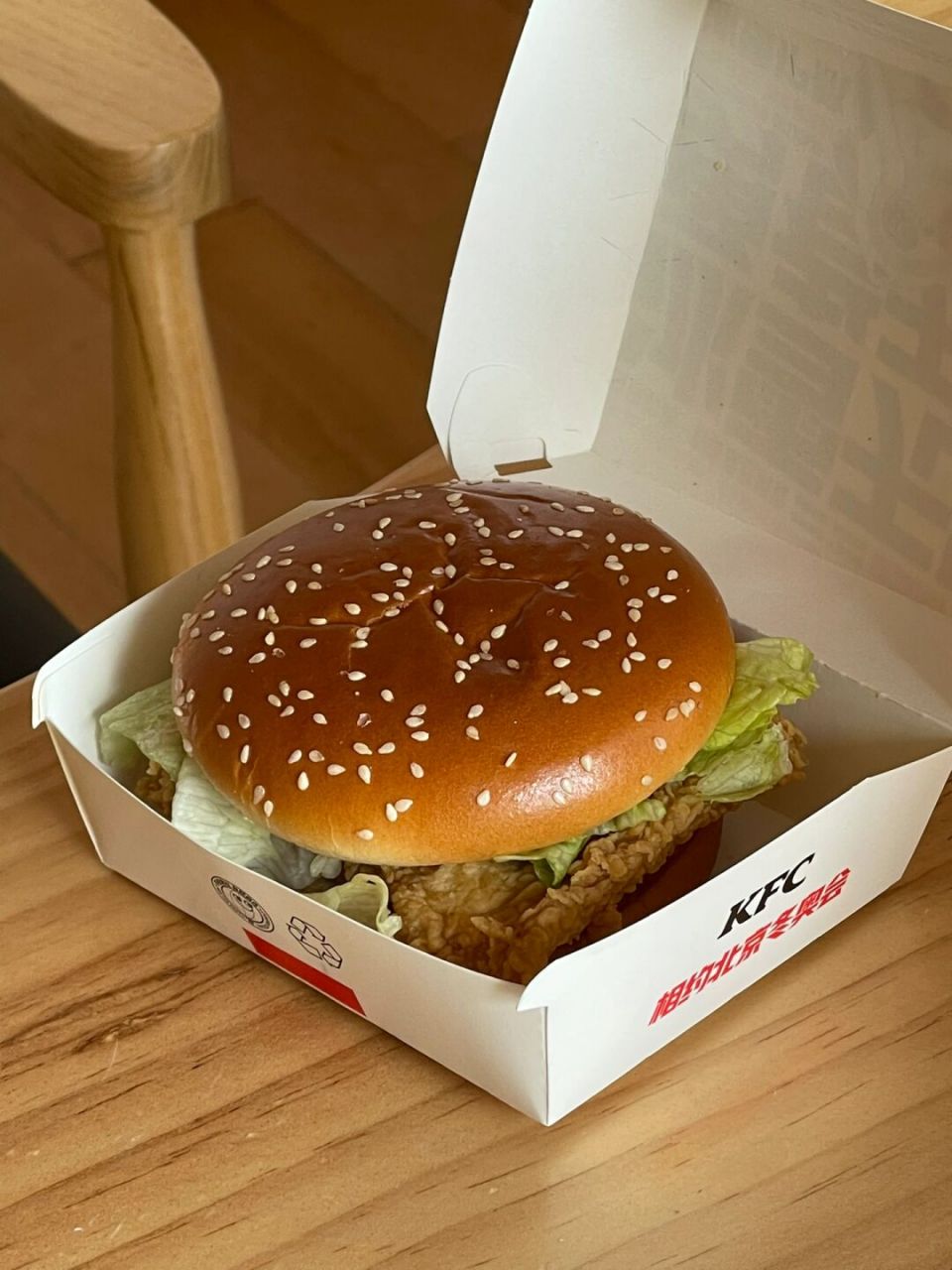 了这些 抓紧能出门的机会吃喝玩乐,上一次吃劲脆鸡腿堡好像是十几年前