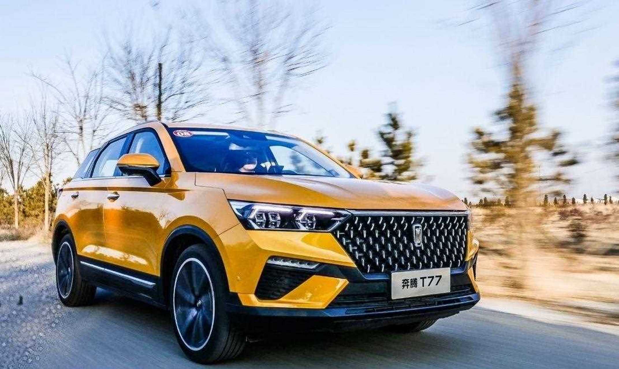 奔腾t77油耗多少钱一公里(奔腾t77油耗多少钱一公里正常)