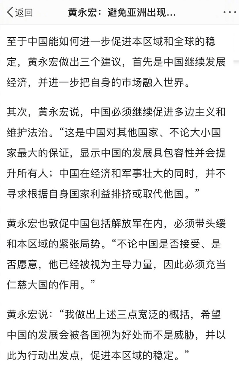 2021年新加坡留学费用留学在线